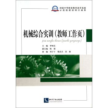 �C(j��)е�C�ό�(sh��)Ӗ(x��n)���̎�����퓣�