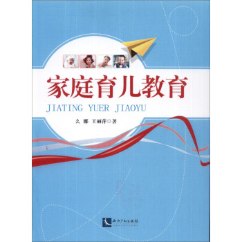 ��ͥ��������