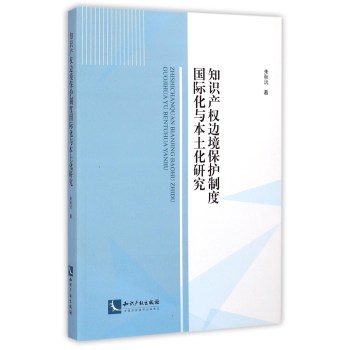 ֪�R�a(ch��n)��(qu��n)߅�����o(h��)�ƶȇ��H���c�������о�