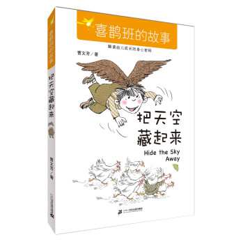 ����ղ�����     