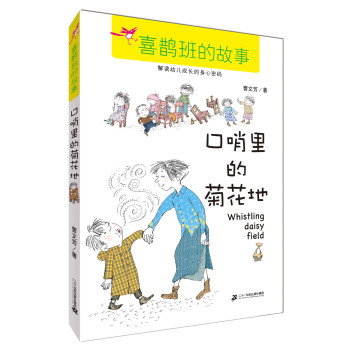 ������ľջ���   