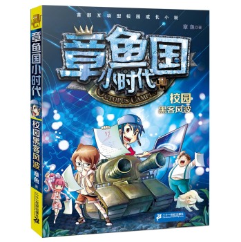 ���~��С�r�� 4 У�@�ڿ��L��