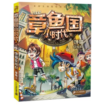 ���~��С�r�� 3 �؈�Y��Ⱥ