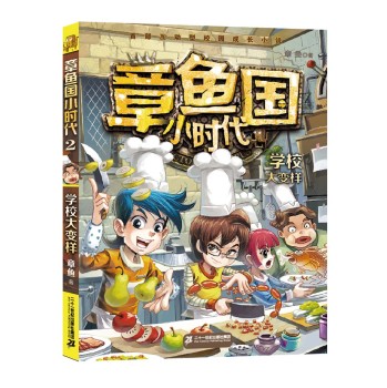 ���~��С�r�� 2 �W(xu��)У��׃��