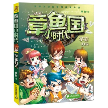 ���~��С�r�� 1 �W(xu��)�Ԛw��