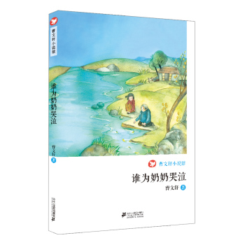 �l(shu��)�����̿���    