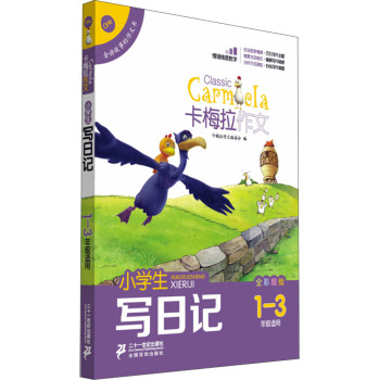 С�W������ӛ        