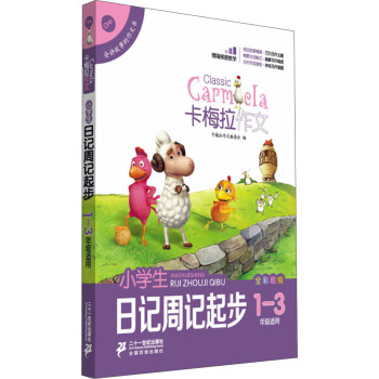 С�W(xu��)����ӛ ��ӛ�� 