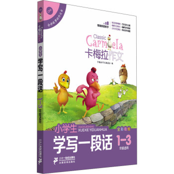 С�W(xu��)���W(xu��)��һ��Ԓ    