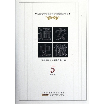 ����ͨʷ   ������