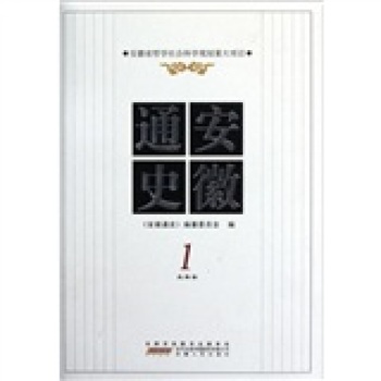 ����ͨʷ  ���ؾ�