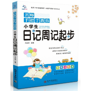 �������ģ�С�W����ӛ��ӛ��