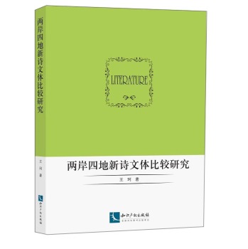 �ɰ��ĵ���Ԋ���w���^�о�