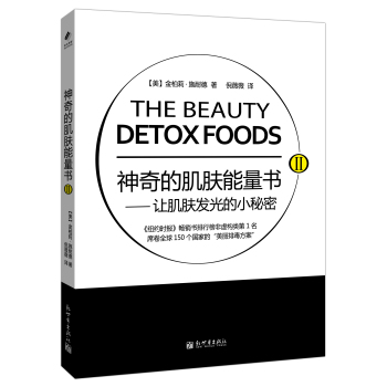 ����ļ��w�������򡪡�׌���w�l(f��)���С����