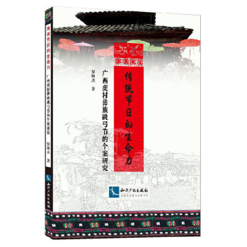 ���y(t��ng)��(ji��)�յ����������V����������������(ji��)�Ă�(g��)���о�