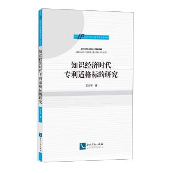 ֪�R(sh��)��(j��ng)��(j��)�r(sh��)�������m���(bi��o)���о�