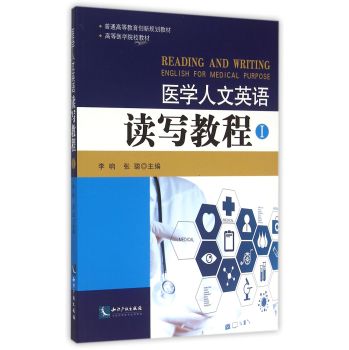 �t(y��)�W(xu��)����Ӣ�Z�x���̳�I