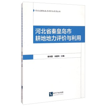 �ӱ�ʡ�ػʍu�и��ص����u�r�c����