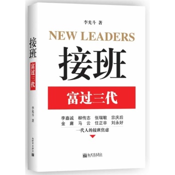 �Ӱࣺ���^����