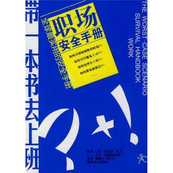 ��ȫ�^:����ȫ�փ�(c��)