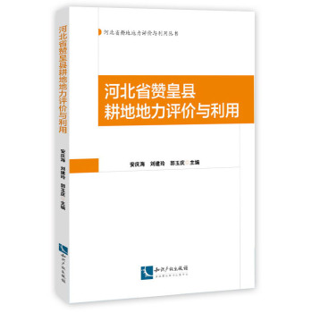 �ӱ�ʡٝ�ʿh���ص����u�r�c���� 