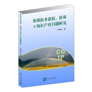 ��̼���g(sh��)��(chu��ng)�����D(zhu��n)���c֪�R(sh��)�a(ch��n)��(qu��n)��(w��n)�}�о�