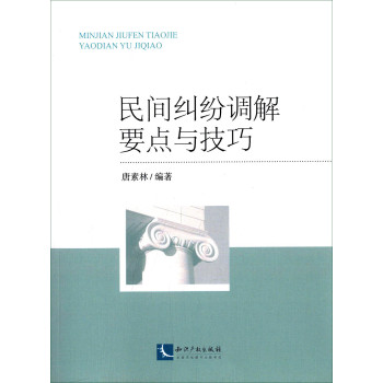 ���g�m���{(di��o)��Ҫ�c�c����