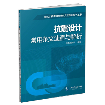 �����O(sh��)Ӌ(j��)���×l���ٲ��c����