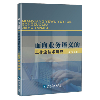 ����I(y��)��(w��)�Z(y��)�x�Ĺ��������g(sh��)�о�