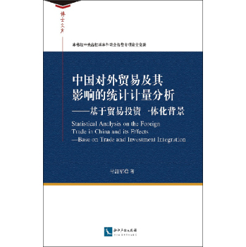 �Ї������Q(m��o)�׼���Ӱ푵Ľy(t��ng)ӋӋ�������������Q(m��o)��Ͷ�Yһ�w������