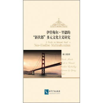 ��ʲ÷������µġ��·�������Ԫ�Ļ����x�о�