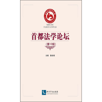 ���׶����W(xu��)Փ������10݋