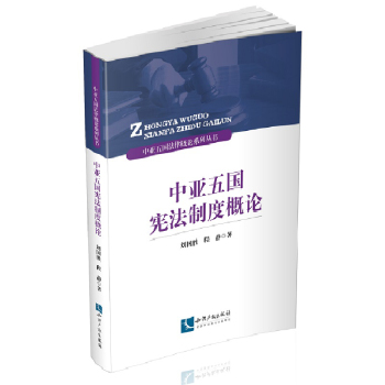 �Ё����(gu��)�����ƶȸ�Փ