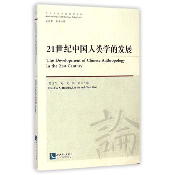 21���o(j��)�Ї�(gu��)��W(xu��)�İl(f��)չ