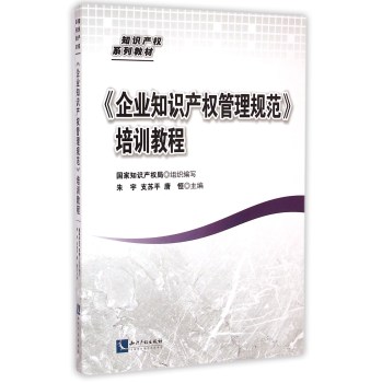 ����I(y��)֪�R(sh��)�a(ch��n)��(qu��n)����Ҏ(gu��)������Ӗ(x��n)�̳�