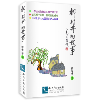 ���侮�Ĺ���