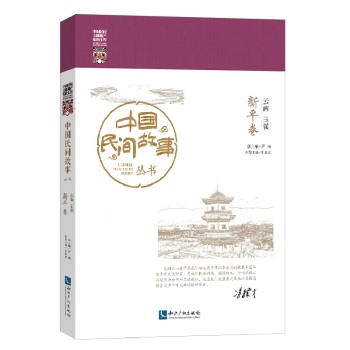 �Ї����g������ ������Ϫ ��ƽ��