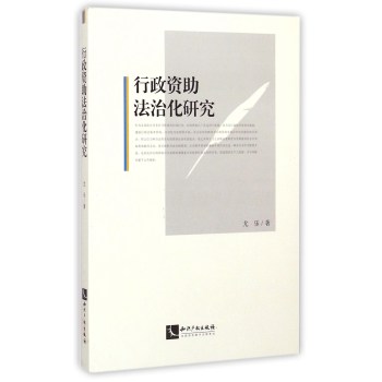 �����Y�����λ��о�