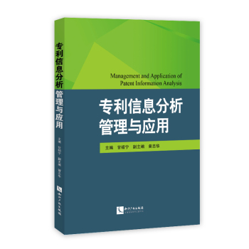 ��(zhu��n)����Ϣ���������c��(y��ng)��