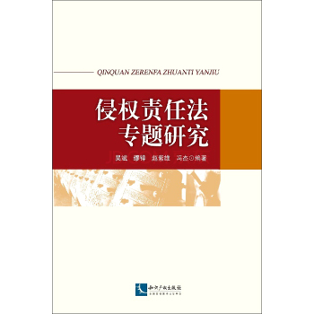 �֙�(qu��n)؟(z��)�η����}�о�