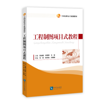 �����ƈD�(xi��ng)Ŀʽ�̳�