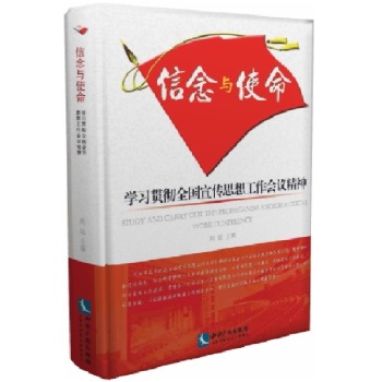 �����cʹ��