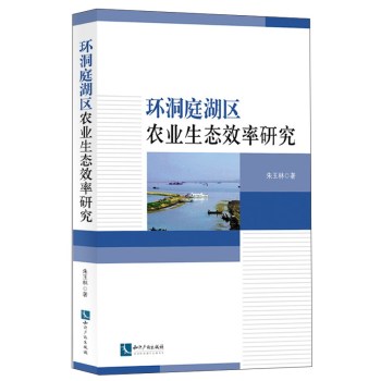 �h(hu��n)��ͥ���^(q��)�r(n��ng)�I(y��)���B(t��i)Ч���о�