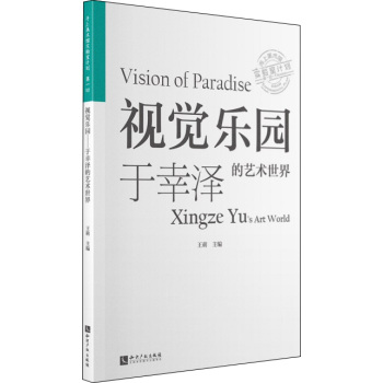 ҕ�X���@�����ҝɵ�ˇ�g(sh��)����