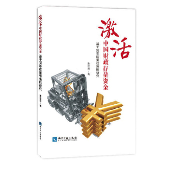 �����Ї�ؔ�������Y�𣺻���؛������ҕ�ǵ��о�