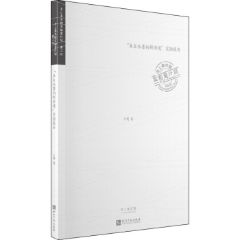 ������ˮī�����Z������(sh��)�(y��n)��(b��o)��