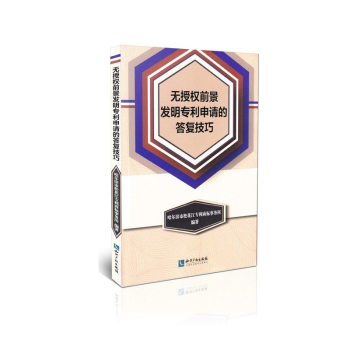 �o�ڙ�(qu��n)ǰ���l(f��)��������Ո�Ĵ���(f��)����