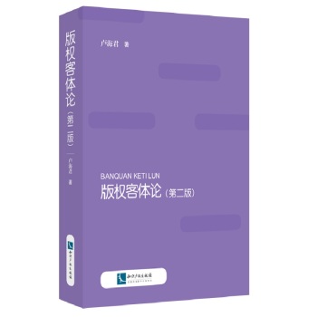 ���(qu��n)���wՓ���ڶ��棩