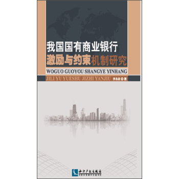 �҇������̘I(y��)�y�м����c�s���C(j��)���о�