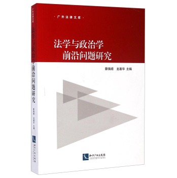 ���W(xu��)�c���ΌW(xu��)ǰ�؆��}�о�